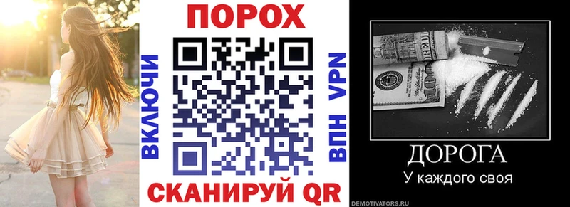 купить наркоту  MEGA зеркало  Amphetamine 98%  Мостовской 