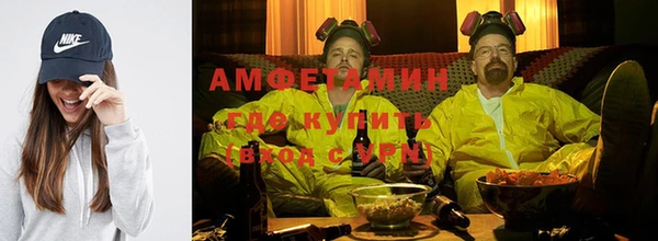 PSILOCYBIN Дмитров