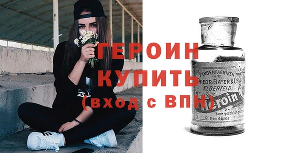 гашиш Дмитриев
