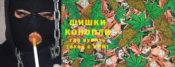 гашиш Дмитриев