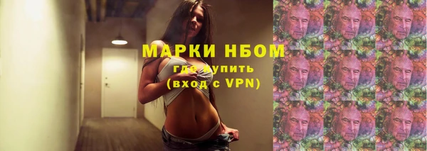 дистиллят марихуана Тихвин
