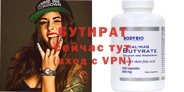 PSILOCYBIN Дмитров