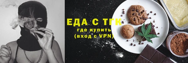 PSILOCYBIN Дмитров