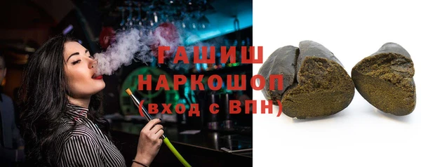 PSILOCYBIN Дмитров
