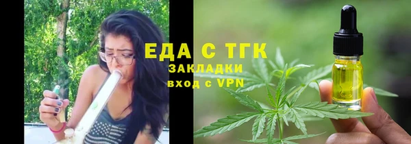 гашиш Дмитриев