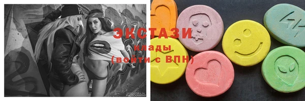 прущий лед Тобольск