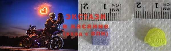 гашиш Дмитриев