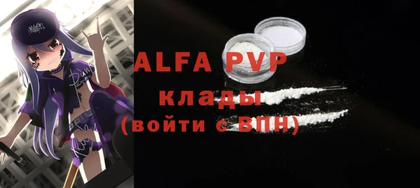 герыч Дмитровск
