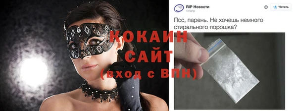PSILOCYBIN Дмитров