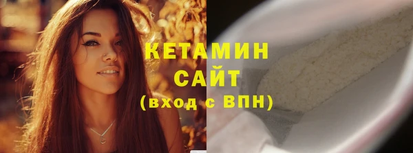 трава Тихорецк