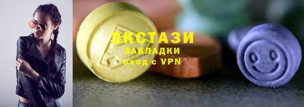 гашиш Дмитриев