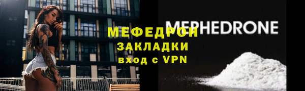 гашиш Дмитриев
