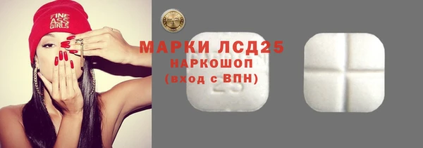 герыч Дмитровск