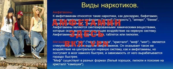 прущий лед Тобольск