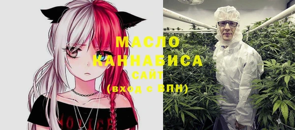 дистиллят марихуана Тихвин