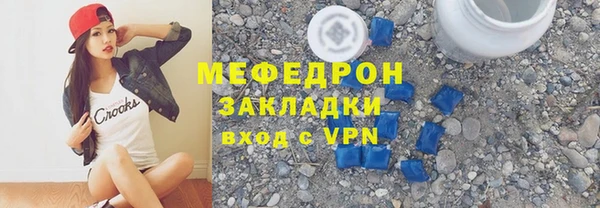 гашиш Дмитриев