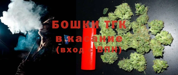 дистиллят марихуана Тихвин