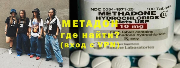 трава Тихорецк