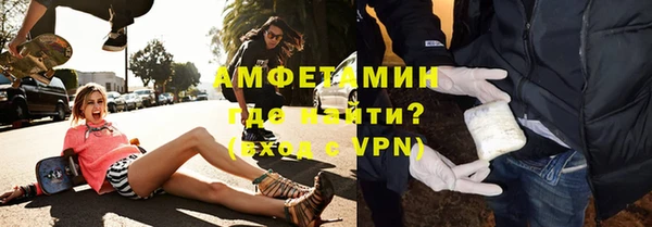 прущий лед Тобольск