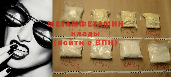 прущий лед Тобольск