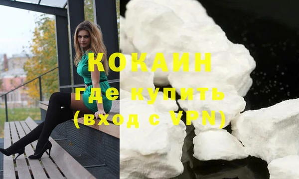 гашиш Дмитриев