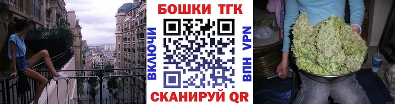 blacksprut ONION  Мостовской  Каннабис OG Kush 